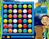 Ball Rotation online